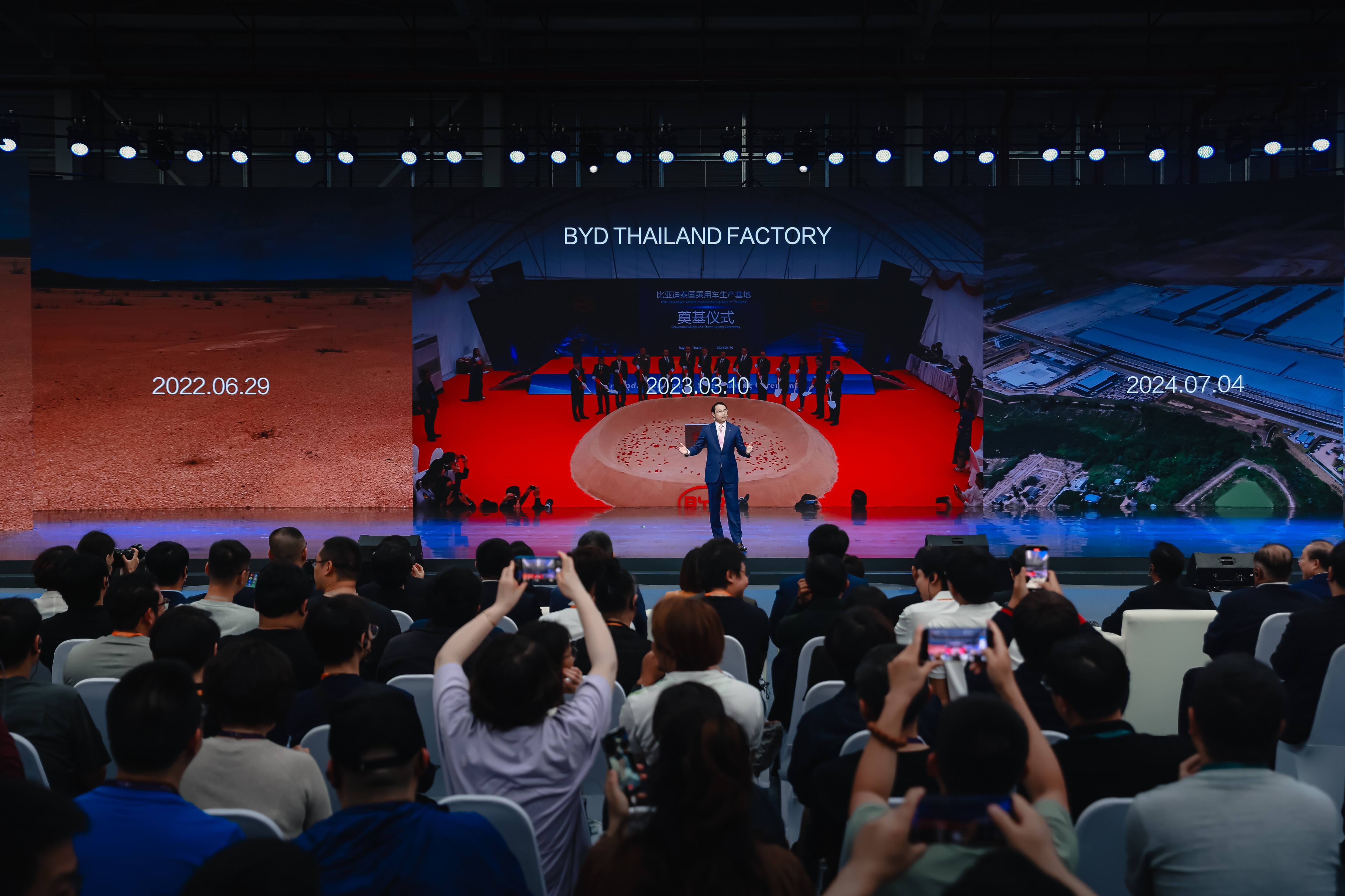BYD Thailand Factory Inauguration and Roll-off of Its 8 Millionth New ...