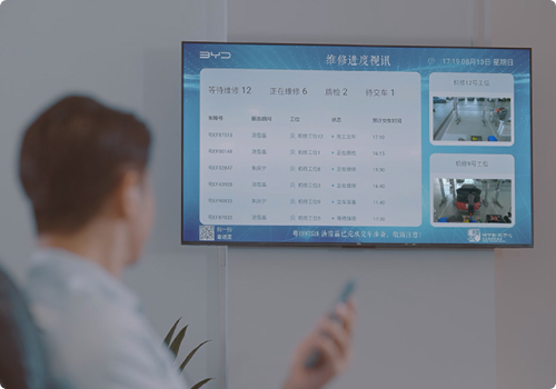 更智能的精诚长联2.0系统