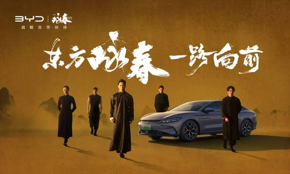 携手中华舞剧《咏春》，让世界感受中国魅力