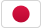 Image 63: Japan / 日本語
