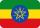 Image 89: Ethiopia / English