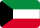 Image 88: Kuwait  / English