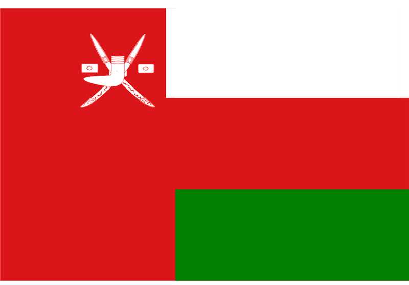 Oman  / English