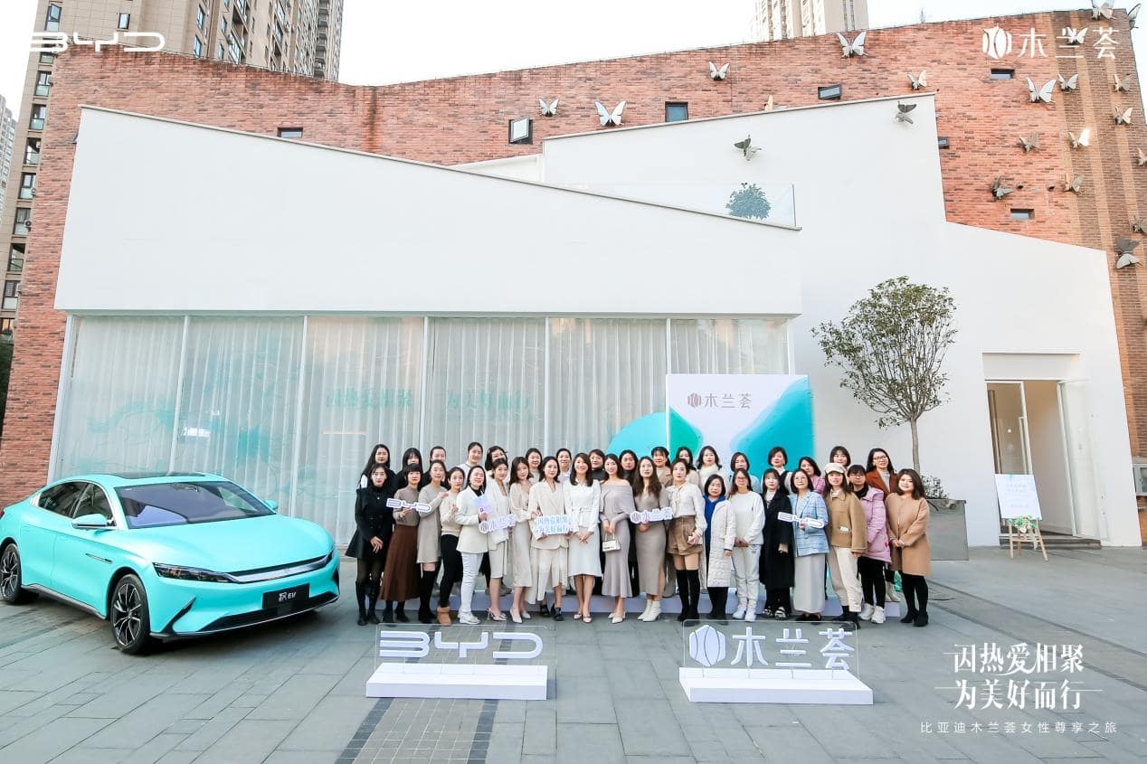 女性尊享之旅｜武汉