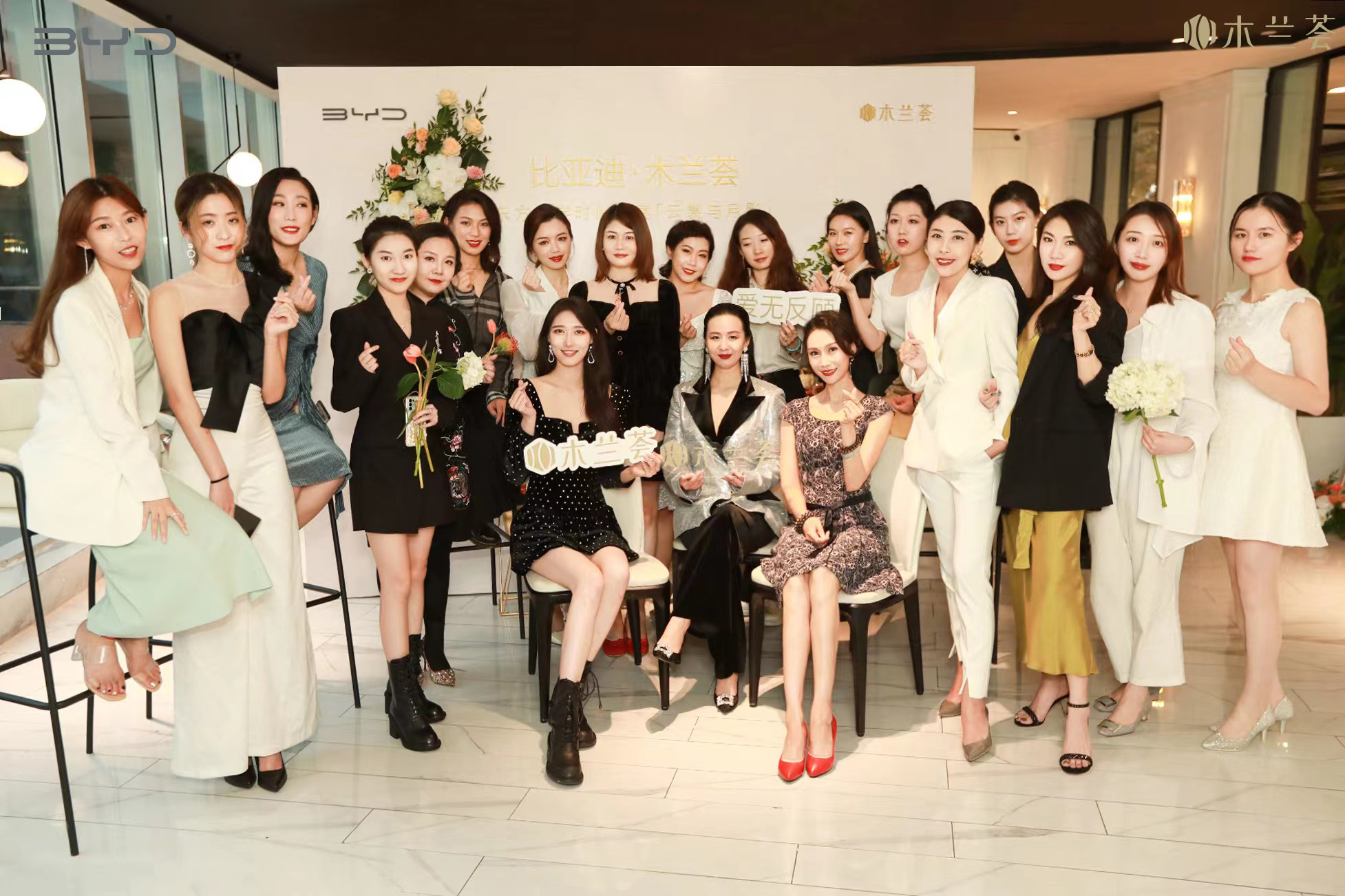 东方美学时尚盛宴｜北京