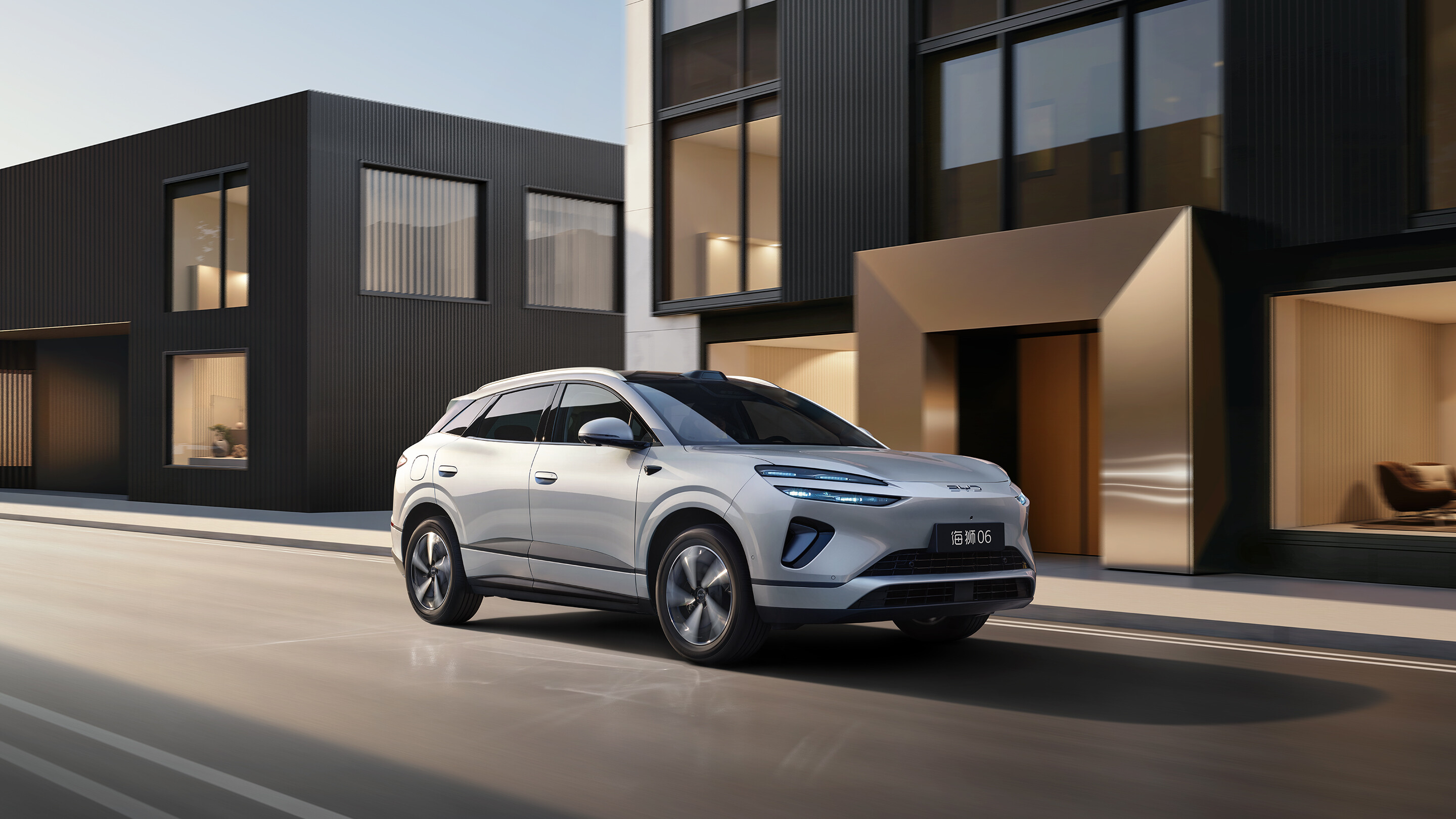 2026款海狮06EV