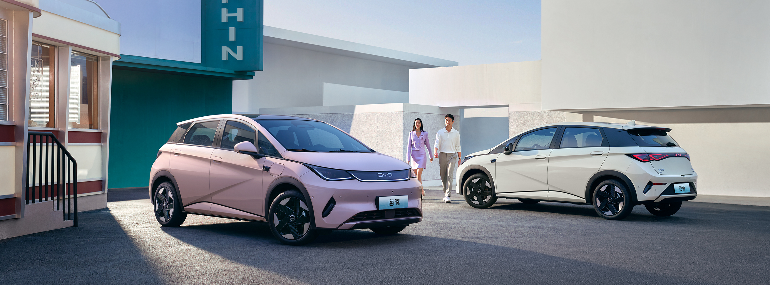 全新一代海洋美学设计语言	