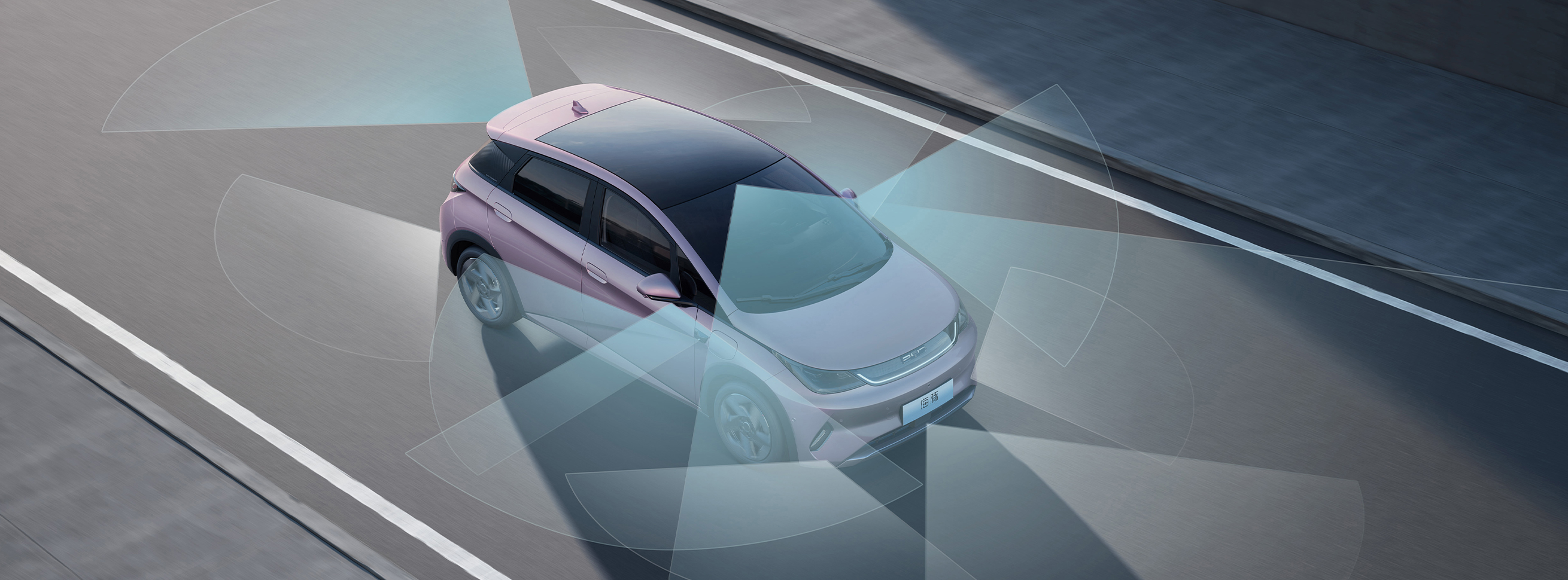 天神之眼C-辅助驾驶三目版（DiPilot 100）